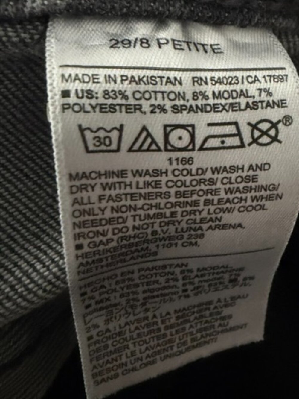 Banana Republic Factory Wide-Leg High-Rise Jean - Picture 7 of 7